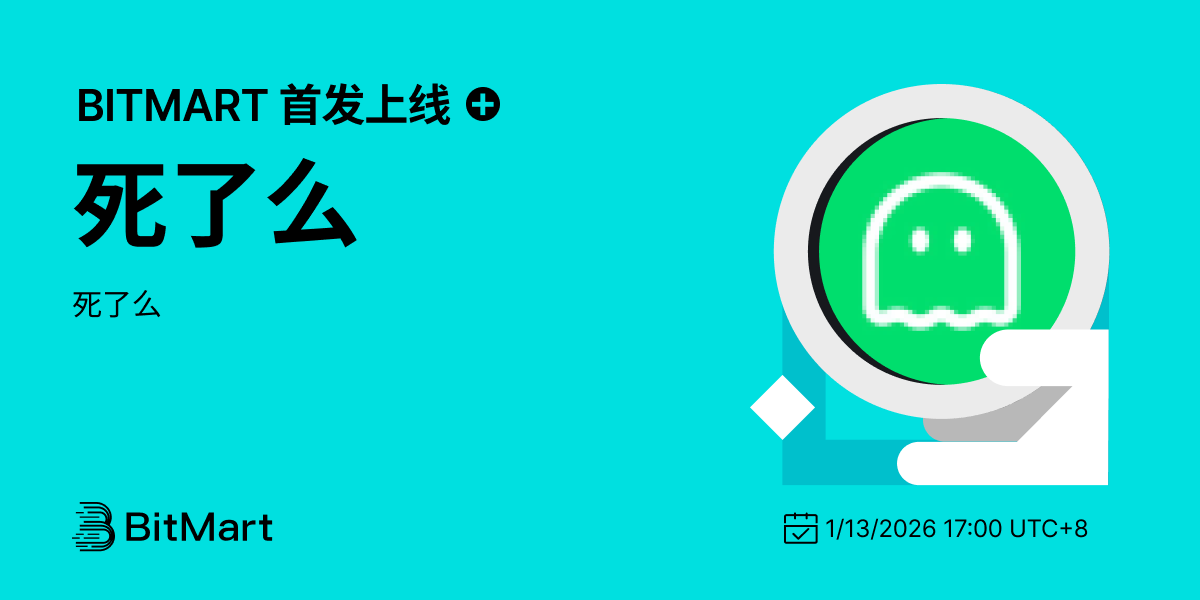 Primary Listing 1200 600-cn.png