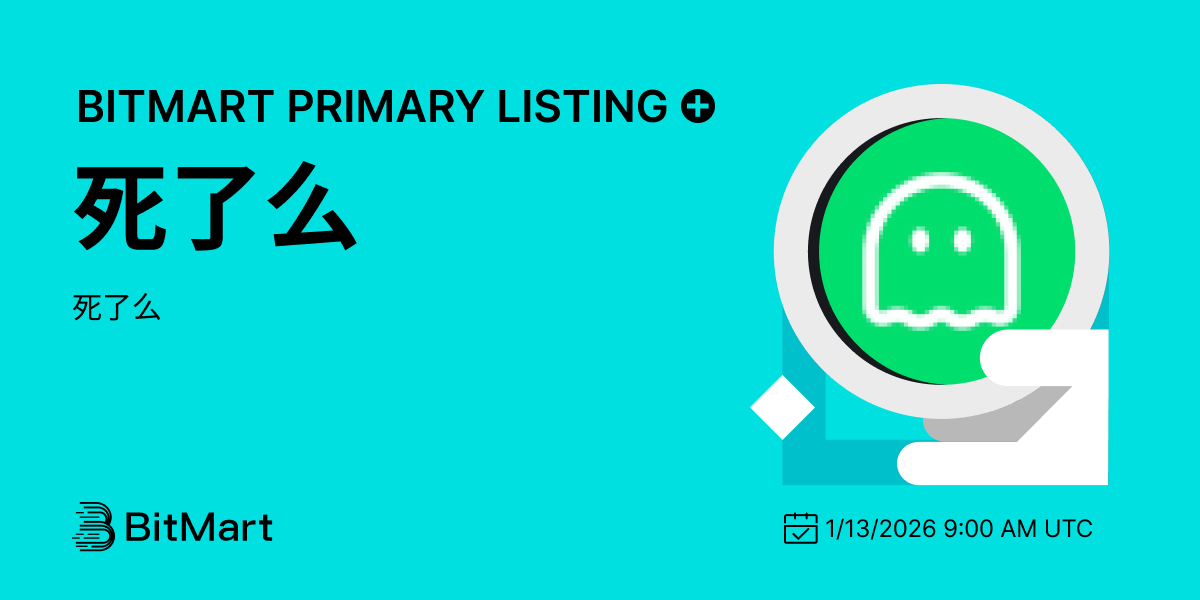 Primary Listing 1200 600-en.png