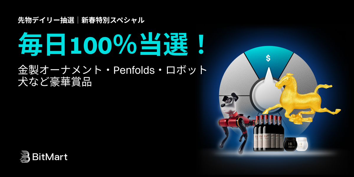 JP.png