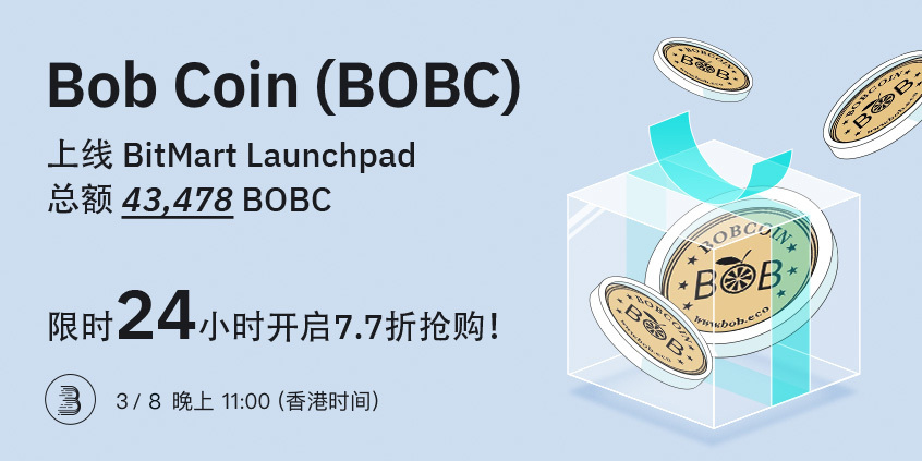 BOBC-launchpad-__-cn.jpeg