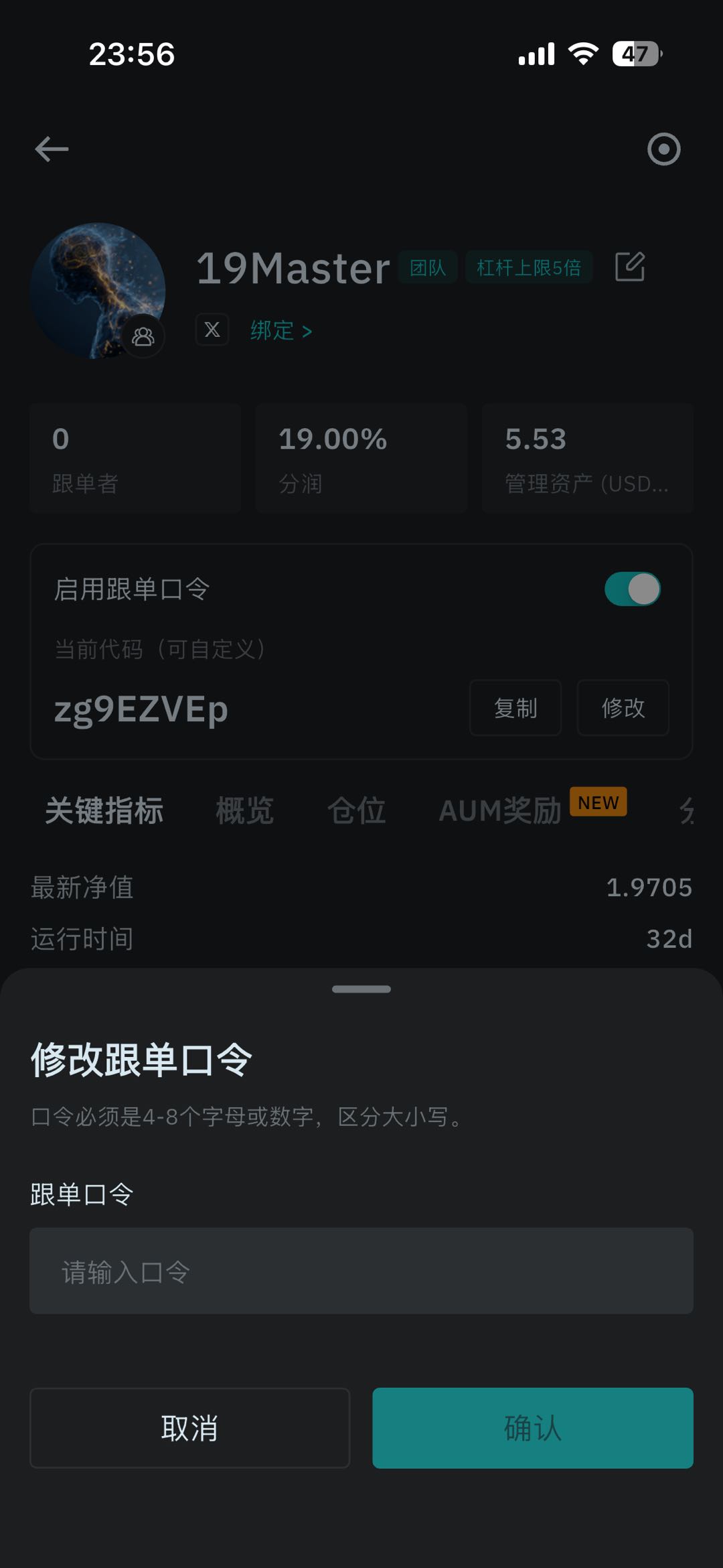 3122.jpg