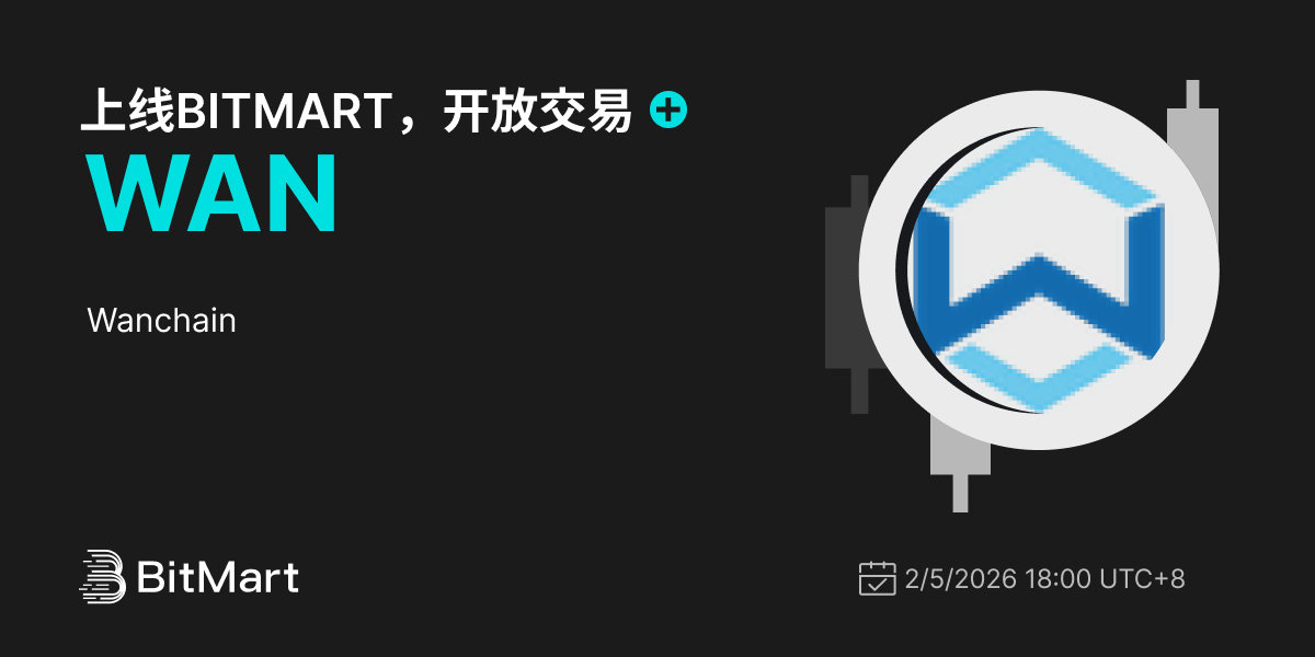 Trading Available 1200 600-cn.png