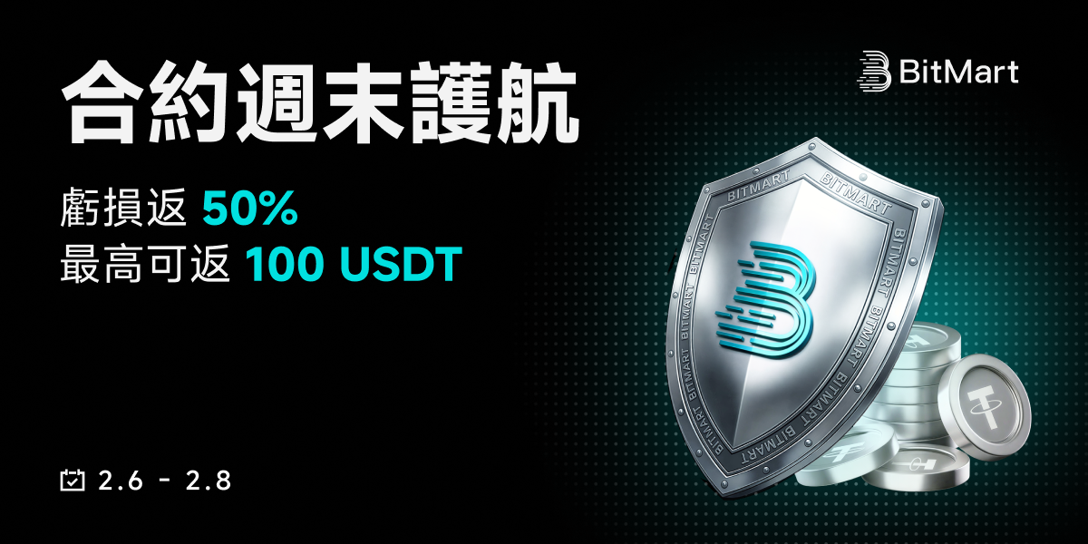 活动中心H5.png