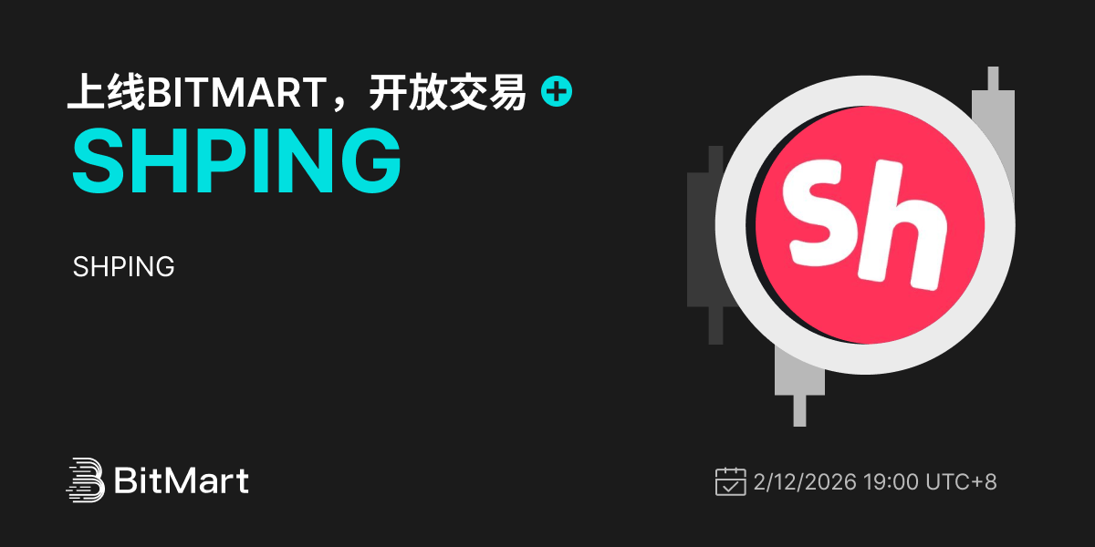 Trading Available 1200 600-cn.png