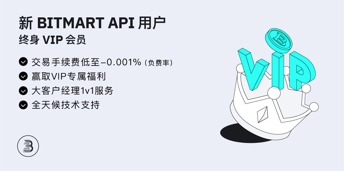 API_Poster-VIP-cn.jpg
