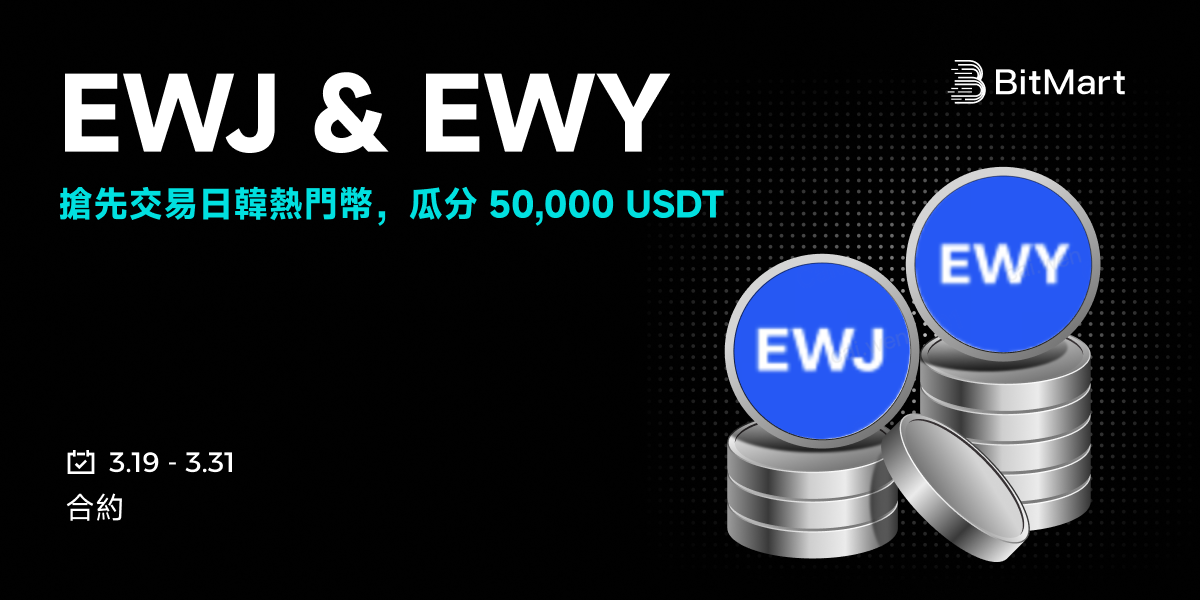 TW.png