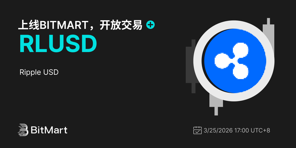 Trading Available 1200 600-cn.png