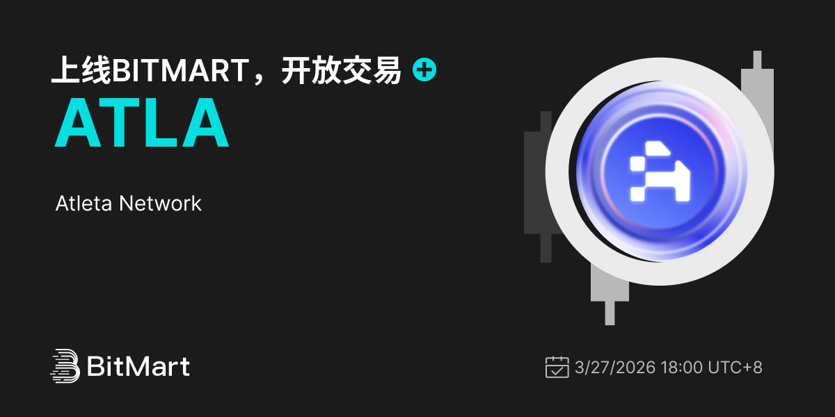 Trading Available 1200 600-cn.png