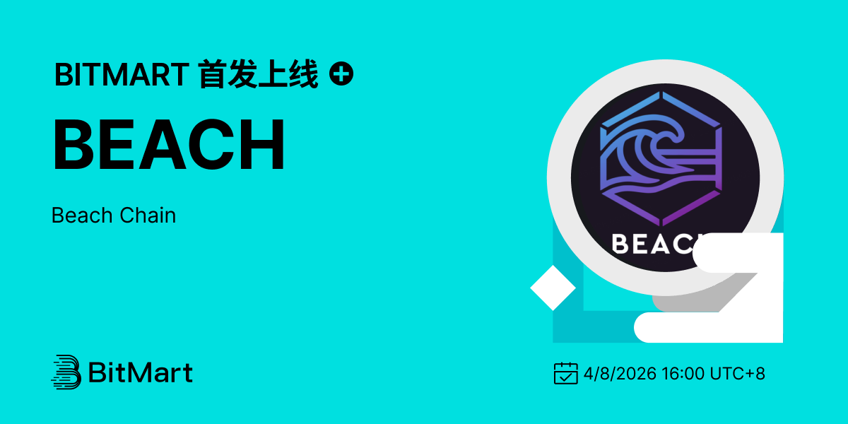 Primary Listing 1200 600-cn.png