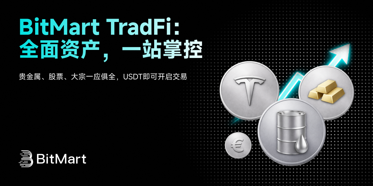 活动中心H5_1200_600.png