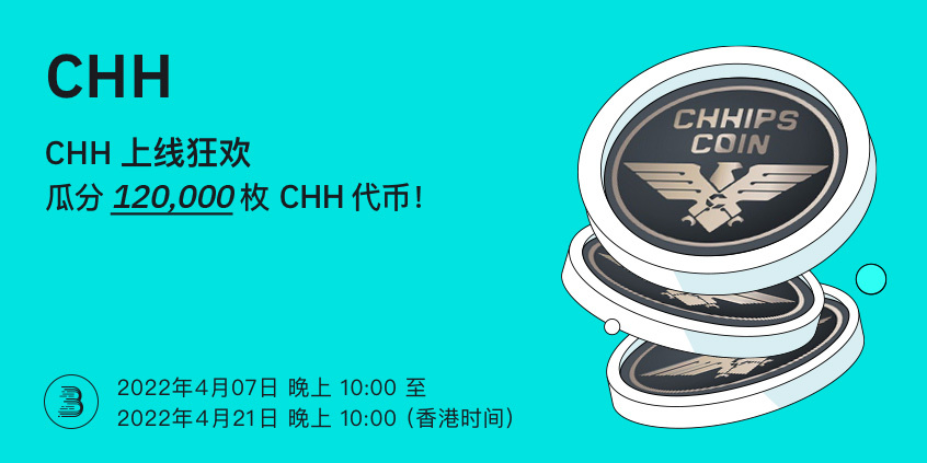 CHH-__-__-cn.jpg