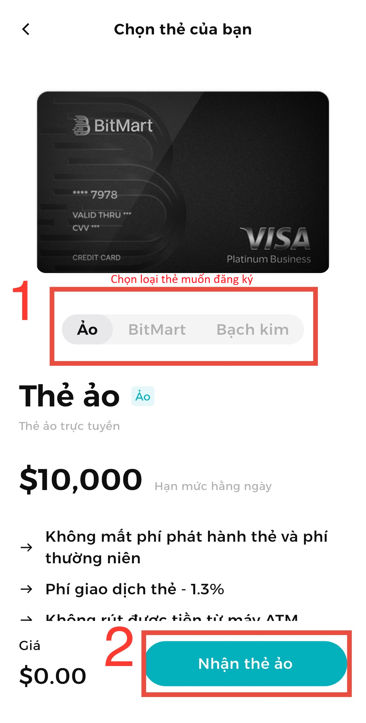 step7.png