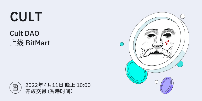 CULT-__-__-cn.jpg