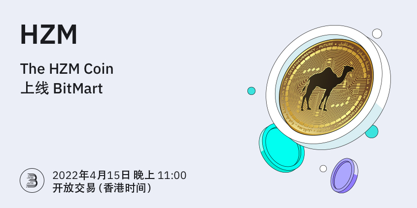 HZM-__-__-cn.jpg