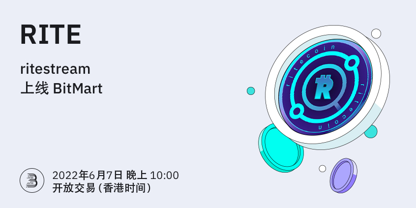 RITE-__-__-cn.jpg