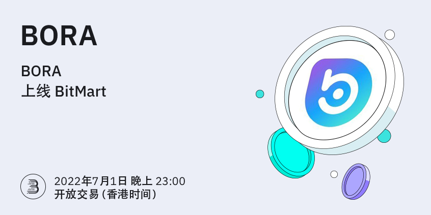 BORA-__-__-cn.jpg