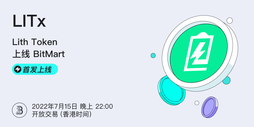 LITx-__-__-cn.jpg