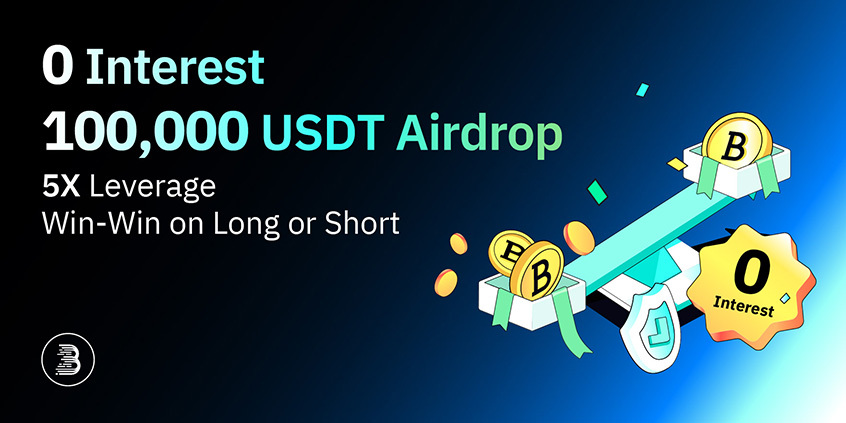 Interest_Rebate_margain_trading_EN.jpg