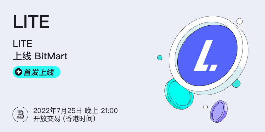 LITE-__-__-cn.jpg