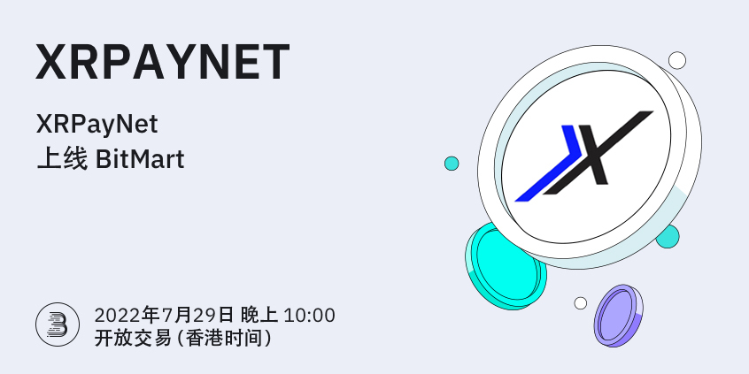 XRPAYNET-__-__-cn.jpg