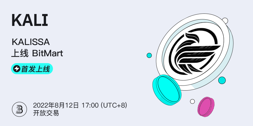 KALI-CN.png