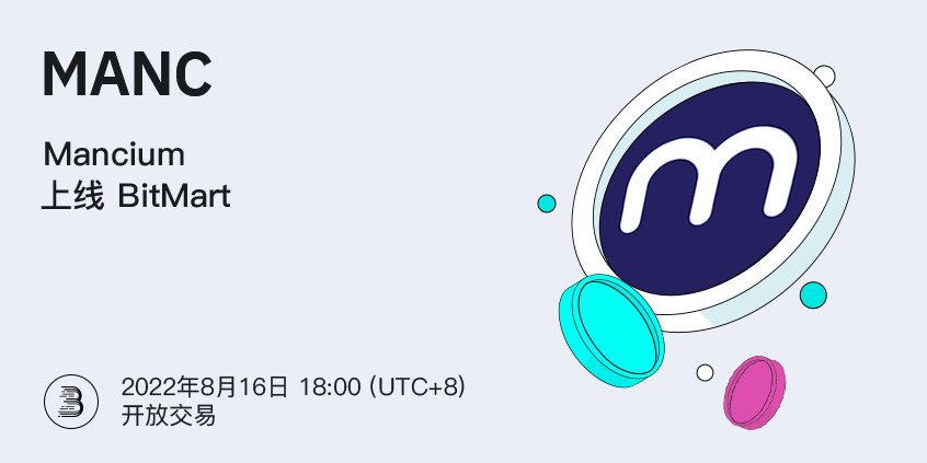MANC-CN.png