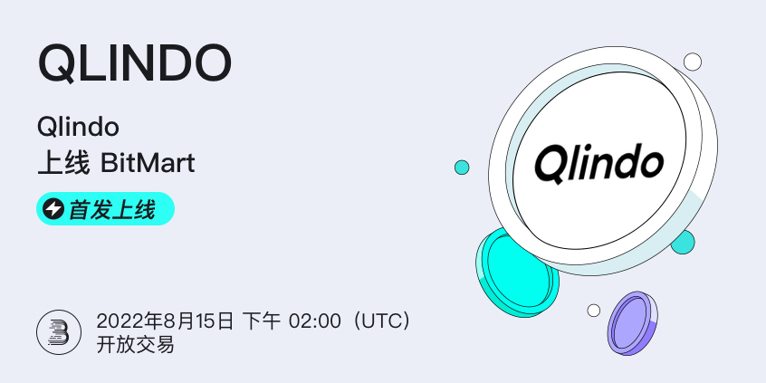 QLINDO-__-__-cn.jpg