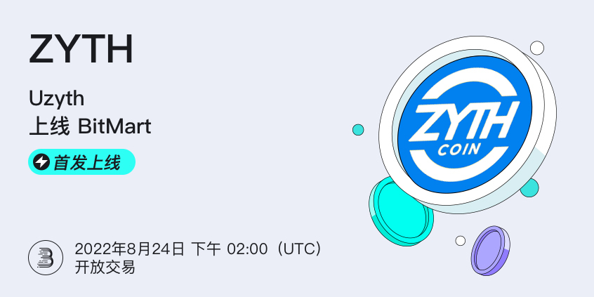 ZYTH-__-__-cn.jpg
