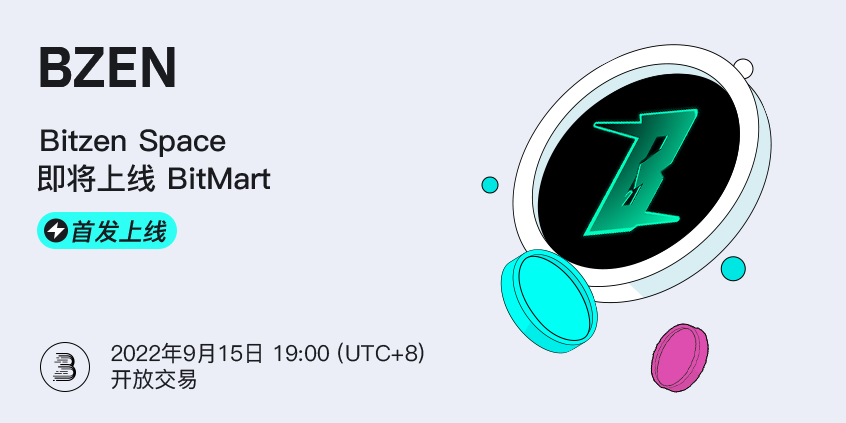 BZEN-CN.png
