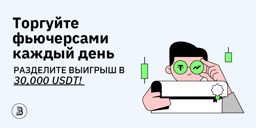 RU.png