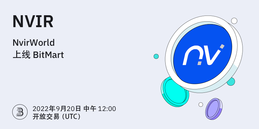 NVIR-__-__-cn.jpg