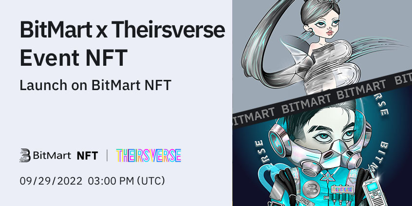 Theirsverse_NFT-__-__-en__1_.jpg