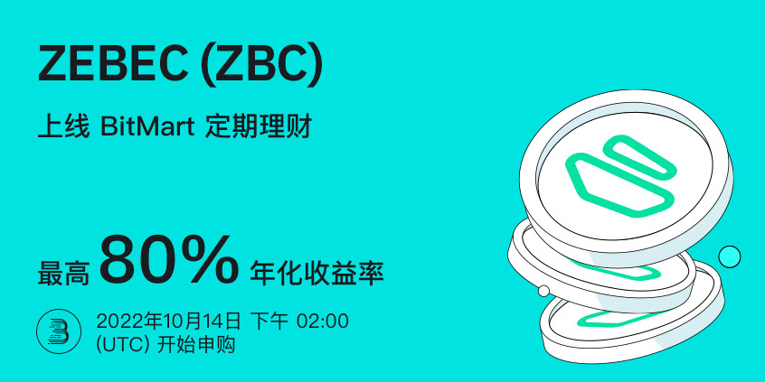 ZBC-__-__-cn.jpg