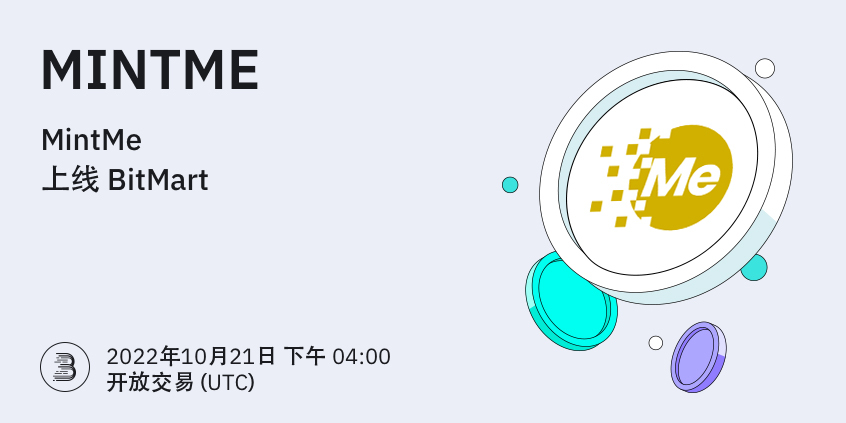 MINTME-__-__-cn.jpg
