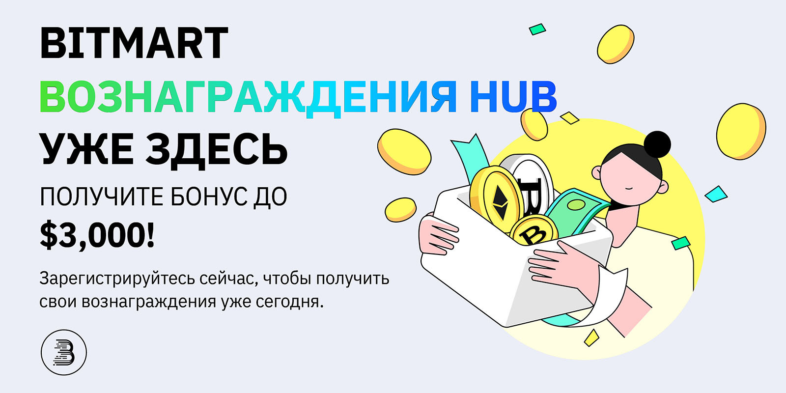 ____Rewards_Hub_v2_R_margain_trading_EN.jpg