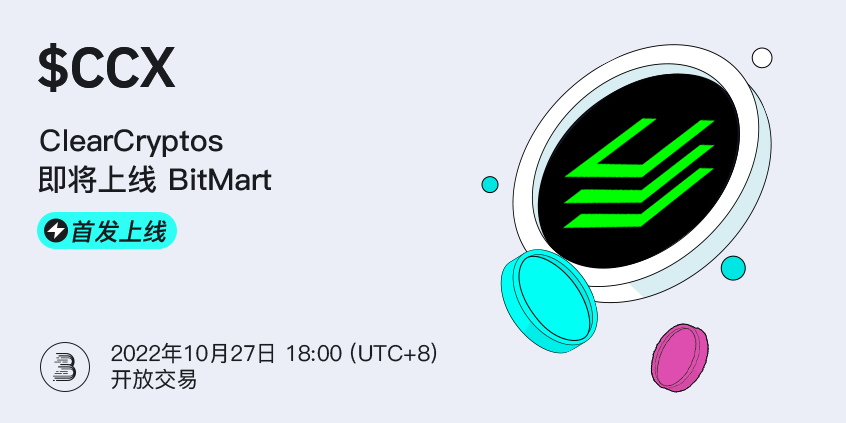 ccx_cn.png
